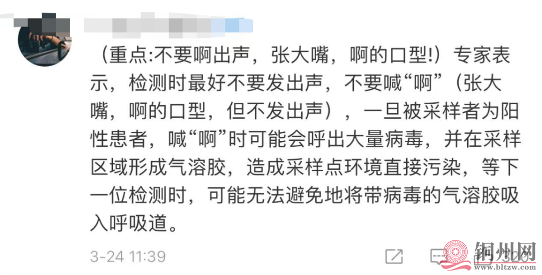 492382670965bd90eabe53cd03c1dfdd.png