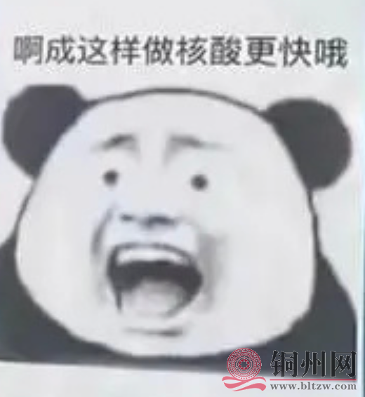 1a10cdbbe6fa940e8b23caa0850d3cbd.png
