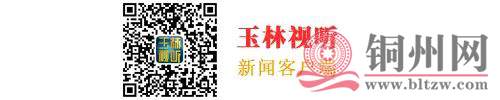 3af7add0a4d31f37c6381eda80e54284.jpg