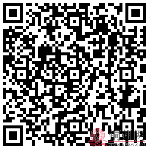 e8a5007305627439de274cc757d91871.png