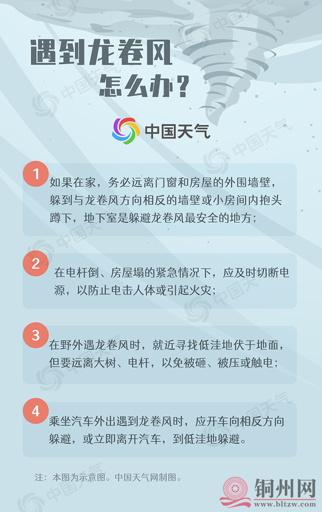 91ef76c6a7efce1b3088ffd1eb2a69d6b58f6589 (1).png