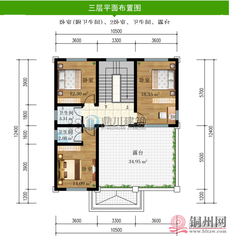 cfe8fcfb305dcb10276f0f3105ceb091.png