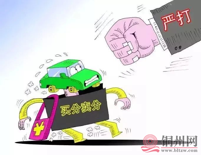 2796e7197332b8b6b72c8e801f960171.png 2796e7197332b8b6b72c8e801f960171.png