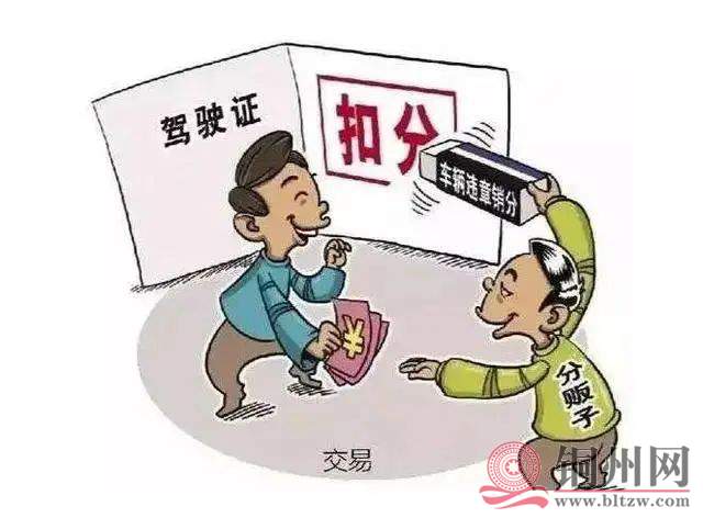 99970cd9206e68c6a7a318f755810bd1.jpg 99970cd9206e68c6a7a318f755810bd1.jpg