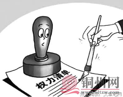 src=http://p4.itc.cn/images01/20200620/bc63b3884dc048f99d55132c43cd8d63.png&amp;re.jpg