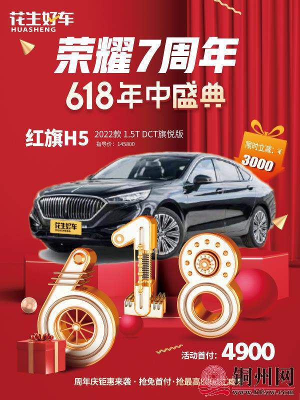 wechat_upload165476063262a1a4b8af08b