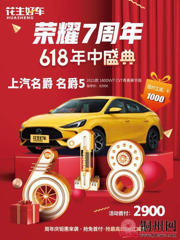 wechat_upload165476063362a1a4b99fd9e