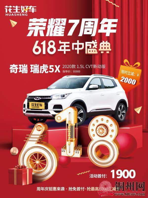 wechat_upload165476063462a1a4ba1da57