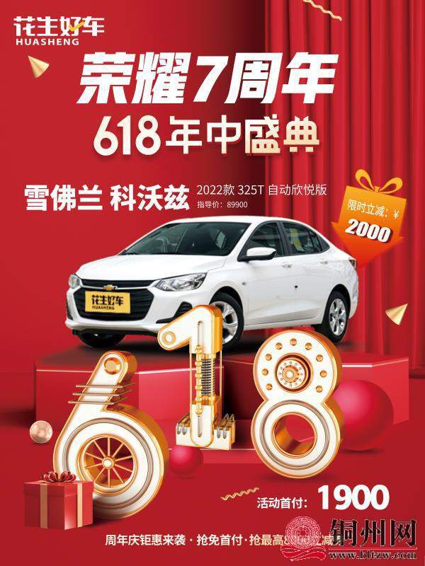 wechat_upload165476063562a1a4bb9830d