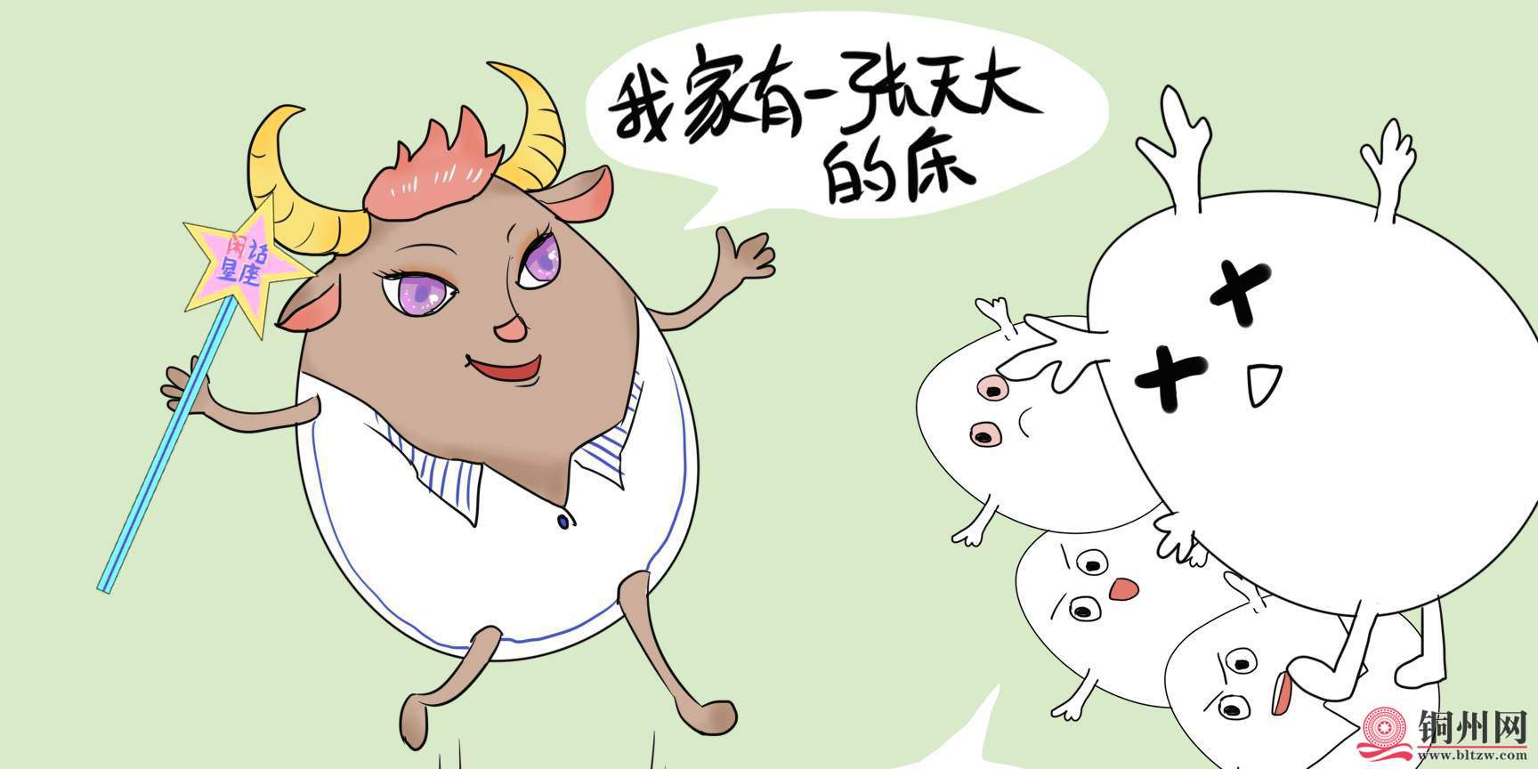 wechat_upload165574103662b09a6c63010