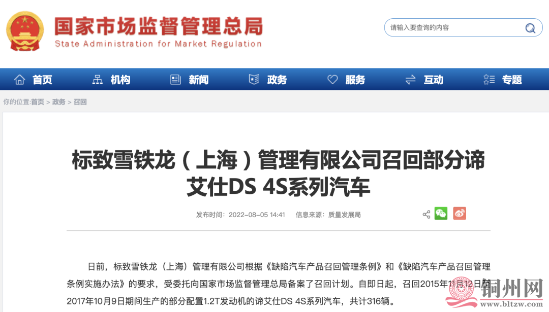 defced530ccf02db210243d0a36bfb35.png