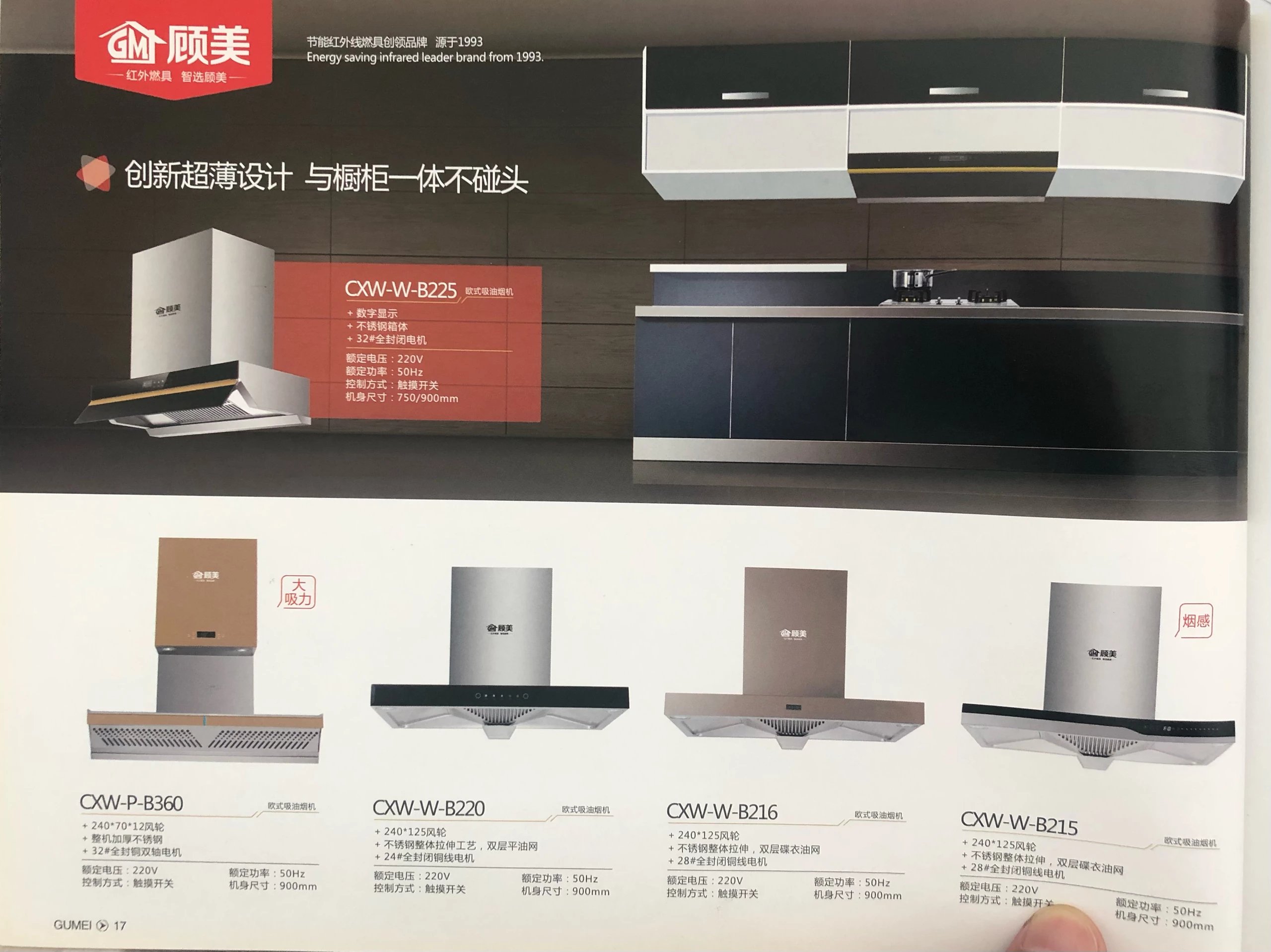 wdseller891856290-52dd0000018248fc407a0a23132d_2560_1918.jpg