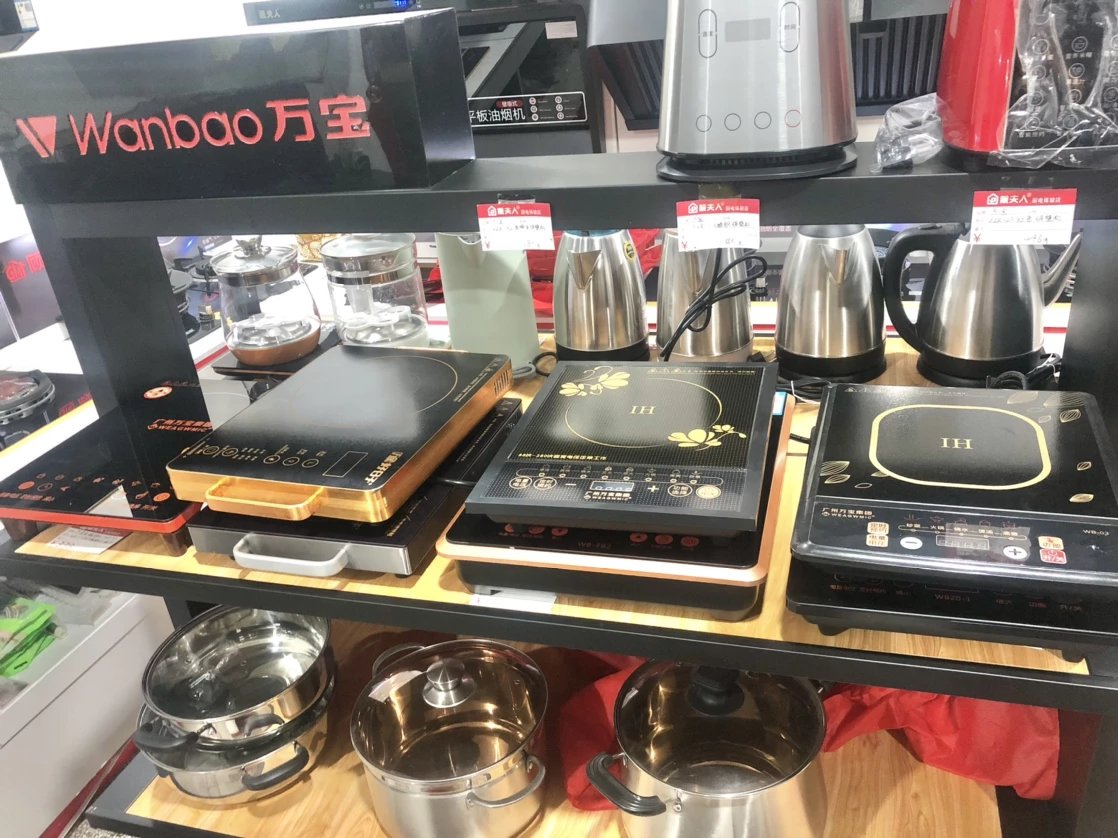 wdseller891856290-42a100000182616dd5cb0a23136f_1118_838.jpg