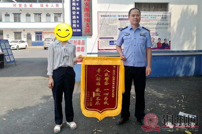 ac84e62d30cdab15e6cd309b5e2dd9f3.jpg