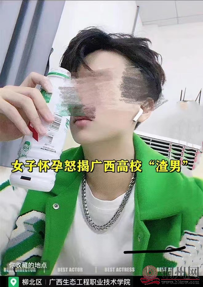 3b55f4ff7f1e4971b97d214c606b5850~noop.png