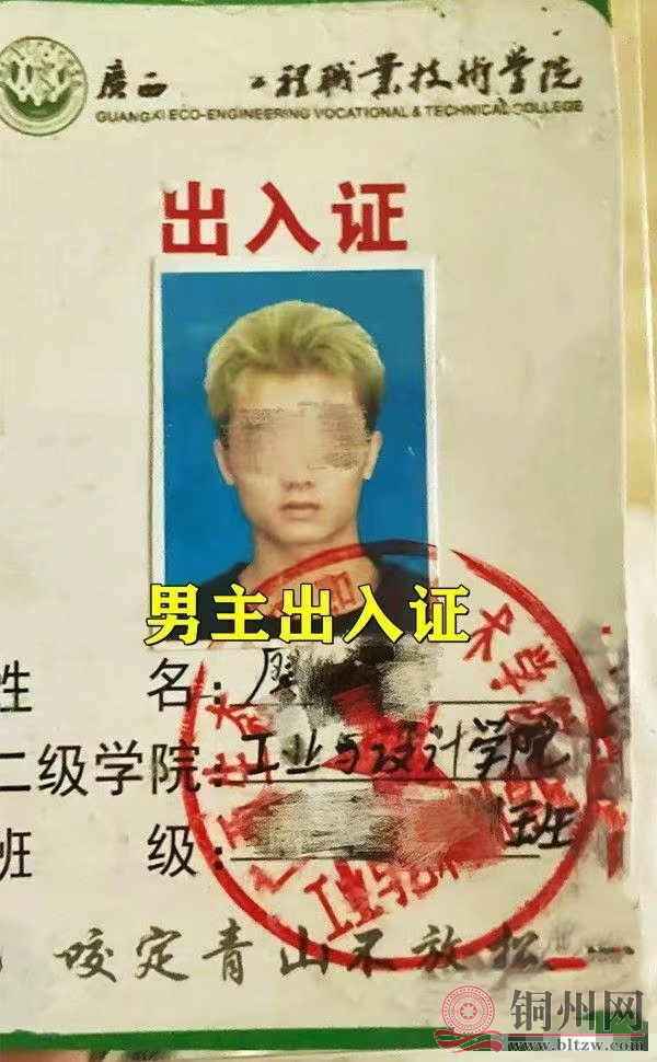 4b2c958d5cb34ca2a2a18a2b73f1bad1~noop.png
