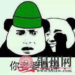 wechat_upload167497604263d61b2aa6b1c