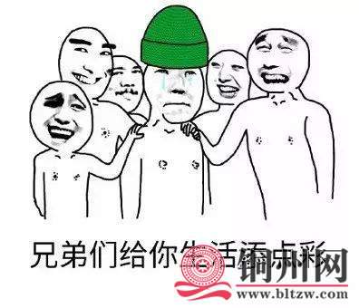 wechat_upload167497604363d61b2b5faf5
