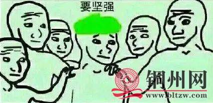 wechat_upload167497604363d61b2baa5a2