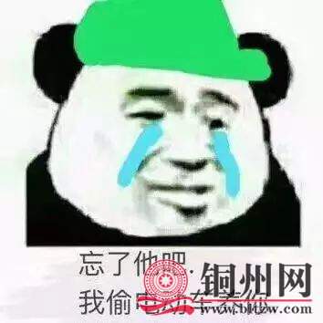 wechat_upload167497604463d61b2c5ce36
