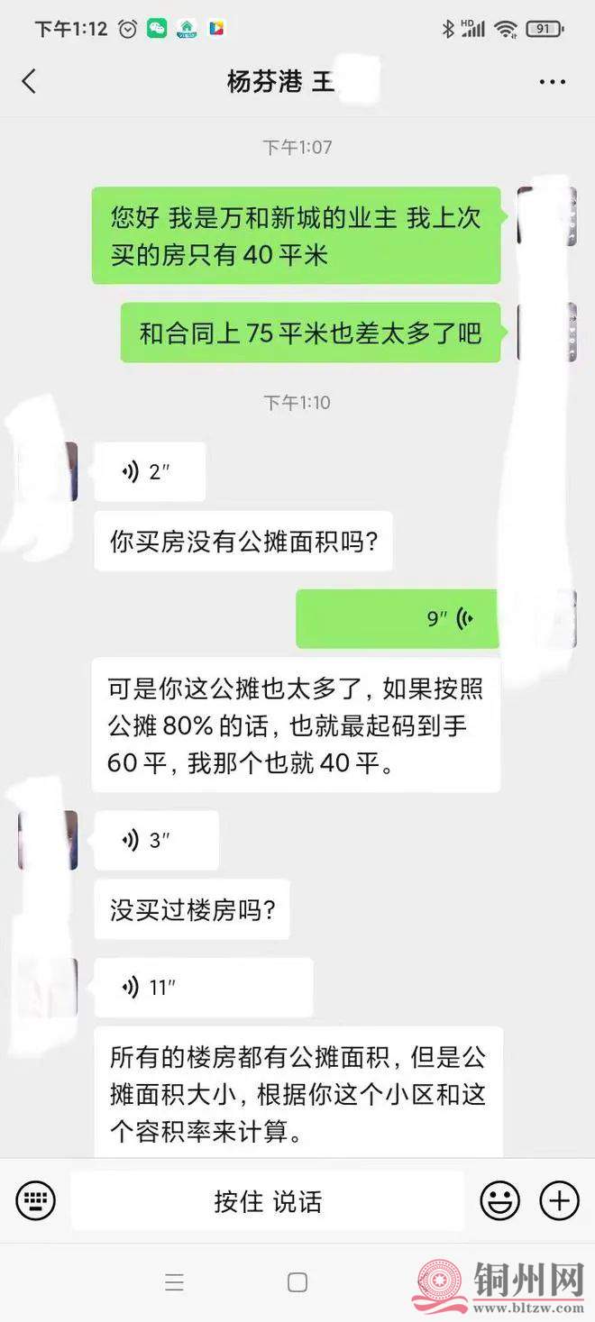 e5b3e5ce9a415caccb3da95401248cc0.jpg