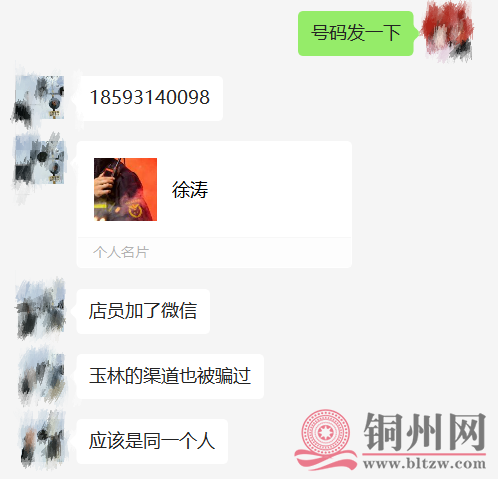 fb2052f38446b2ae4e39a555f73e4368.png