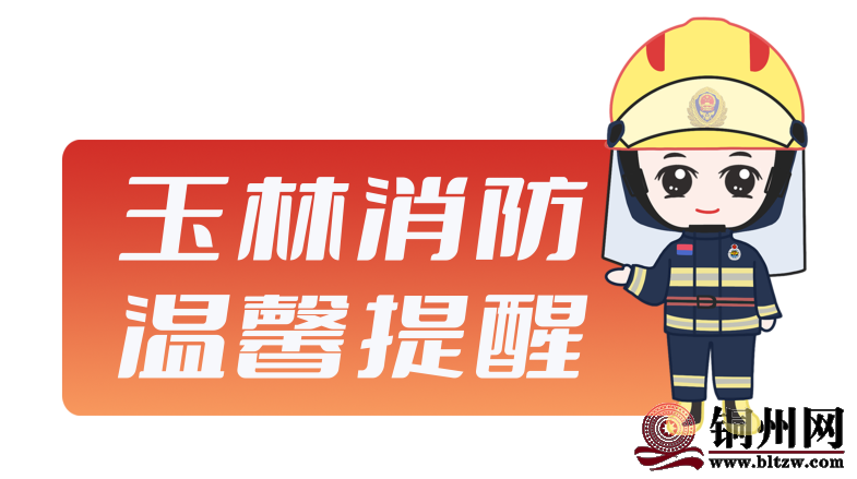 9543b29647b7eb7cad359c555a649012.png