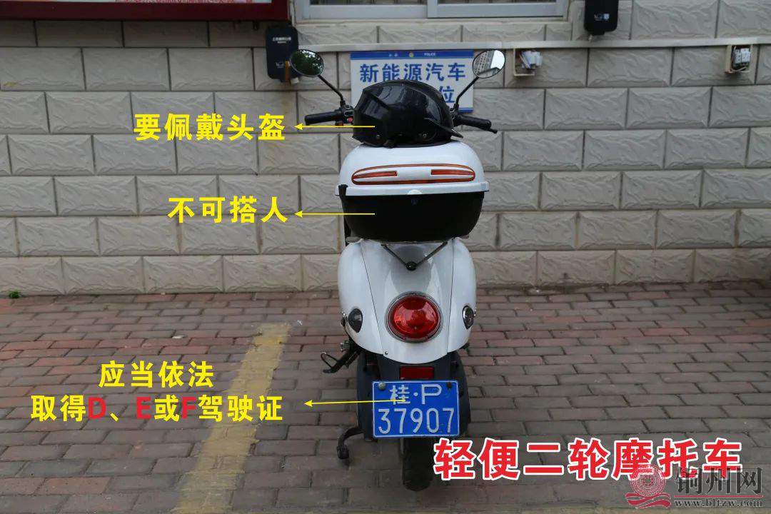 07363f1dc6751f47c609b679e8d08cef.jpg