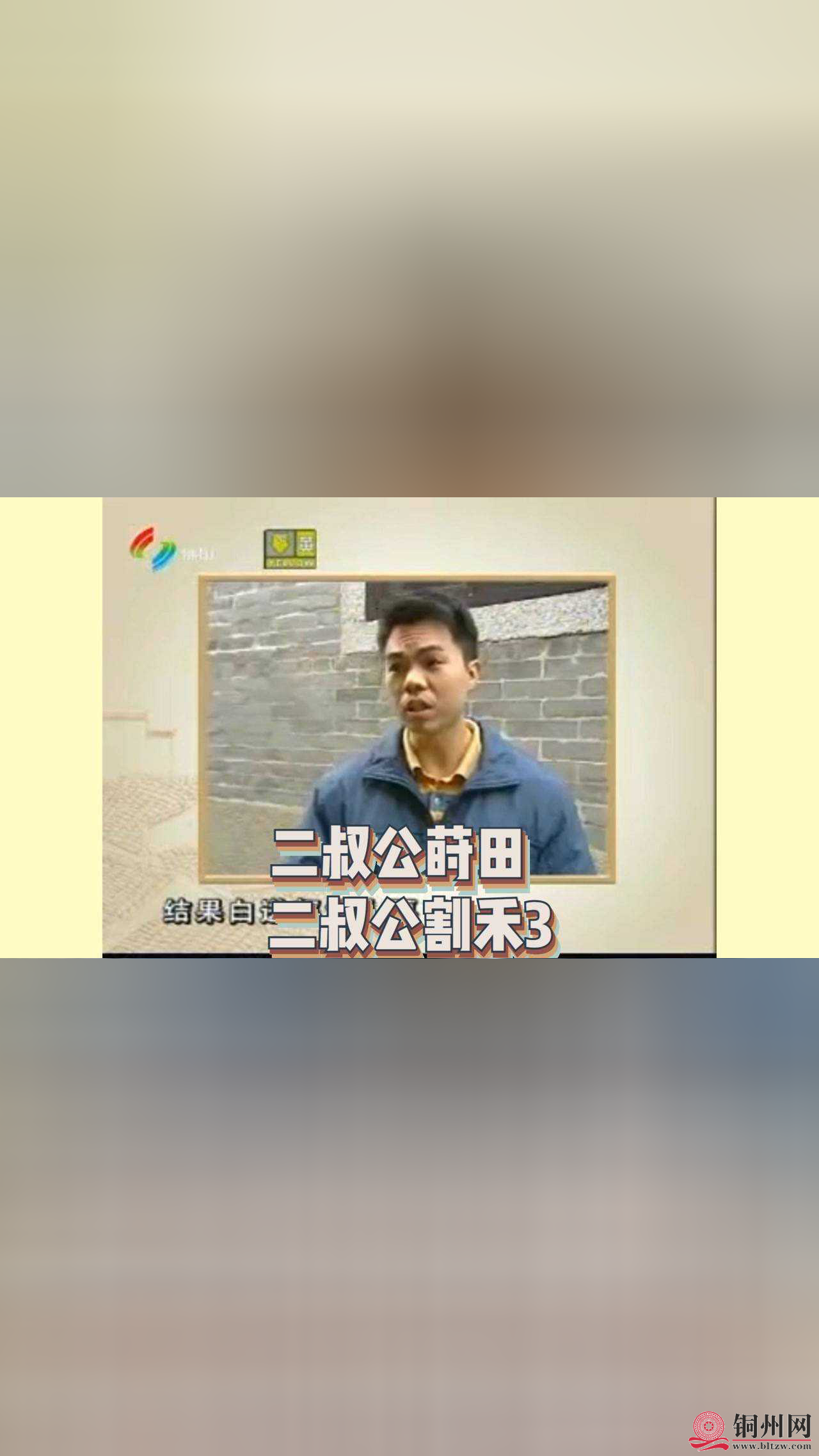 wechat_upload1679510148641b4a84c9d92