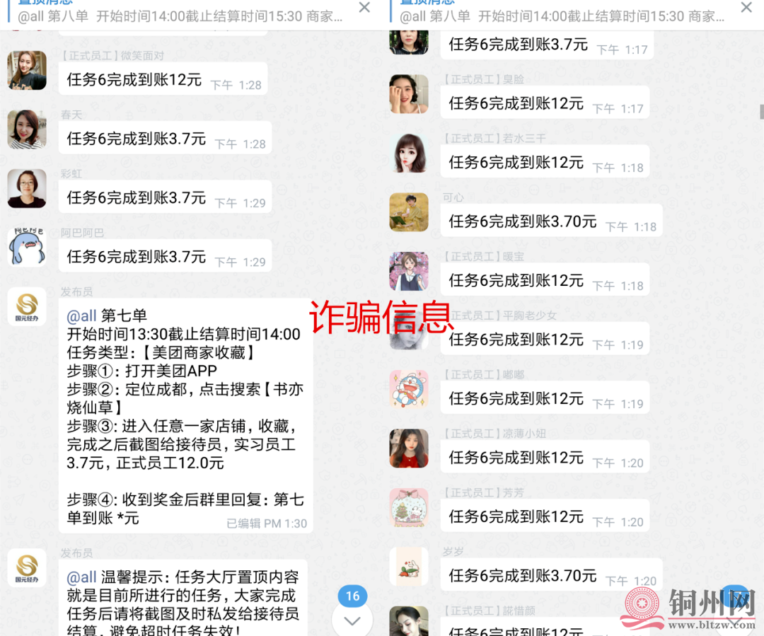 94f7f6b507a6a41e735cfff419b7fa1e.png