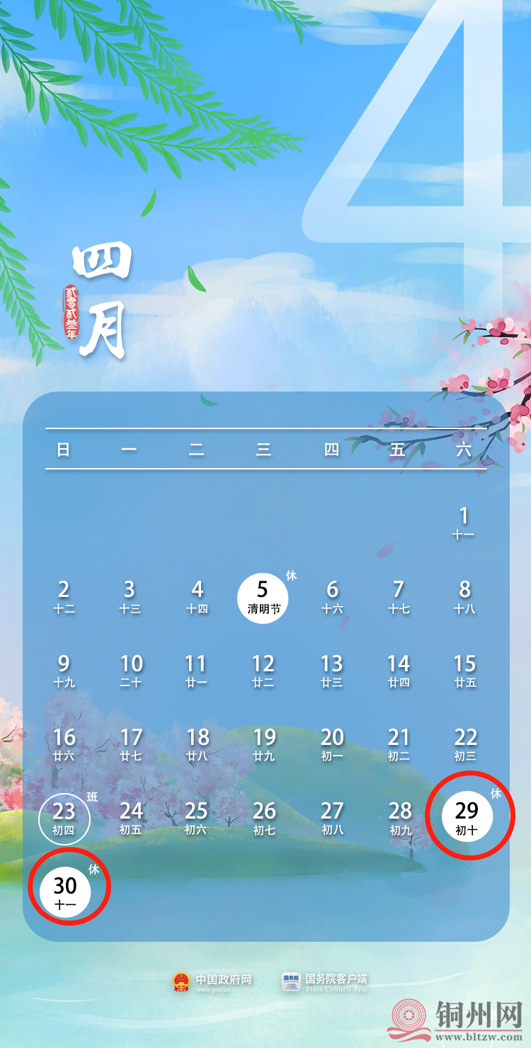 f233b1443b16974b1e3b34ee8762c7cc.png