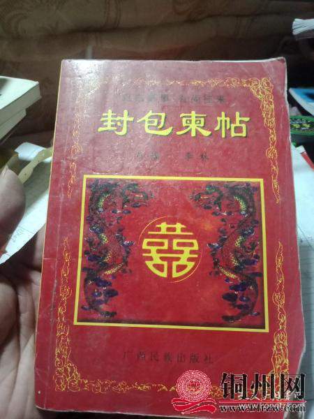 wechat_upload1681771692643dccace170f