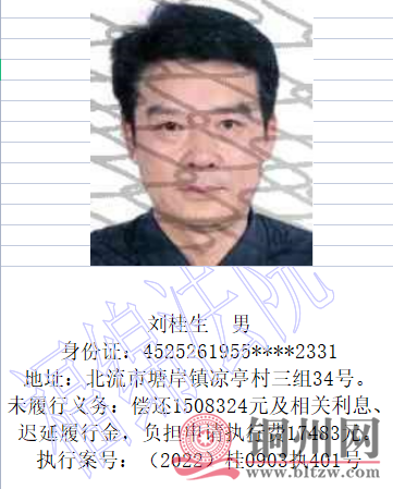 43d5bd36290a234d6d5c8aa51ac2cf03.png