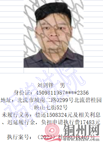765ae391a8c2e741c0869889efbf6ca3.png