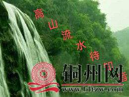 wechat_upload16845298276467e2a30aca5