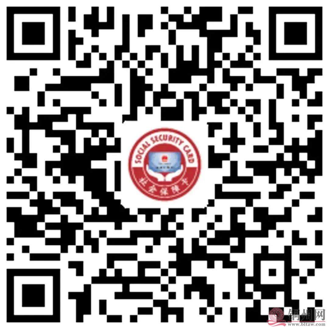 4584907ef8dda99b2543e38ad8f50b64.jpg