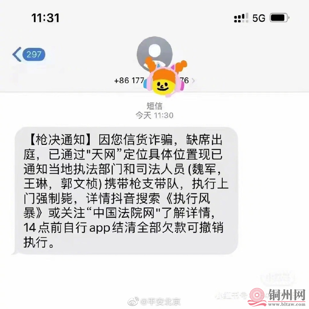 39c02dfc3ec38bfa80781381069f40ff.png