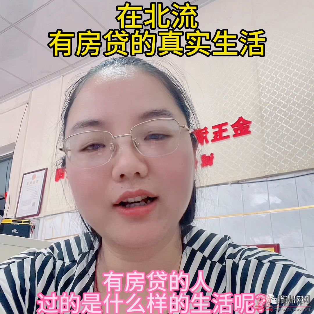0635756266b61898d25b117b38876b5a.png
