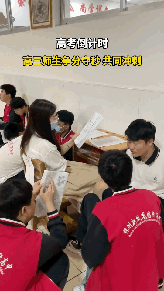 881b1cdb685c61693276a134323aef5f.gif