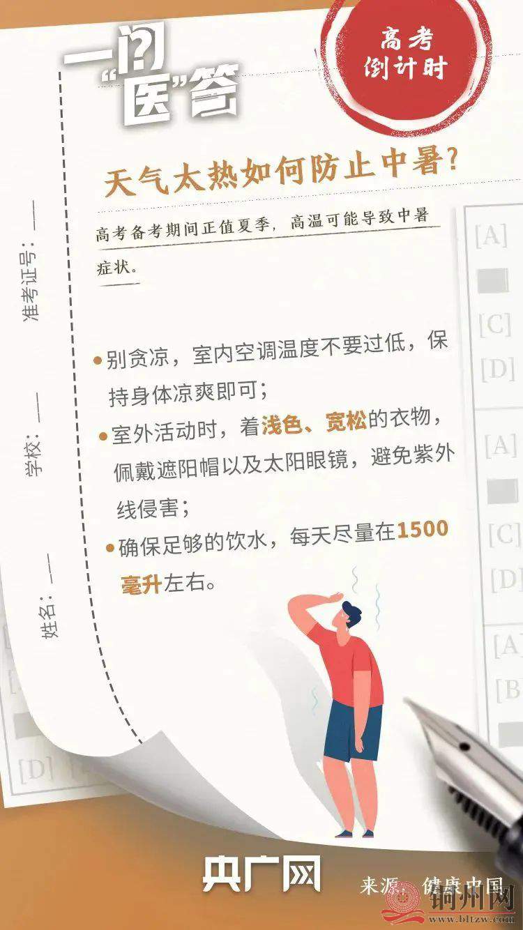 d9f41119fceb4a1a10059ecd4b137e99.jpg