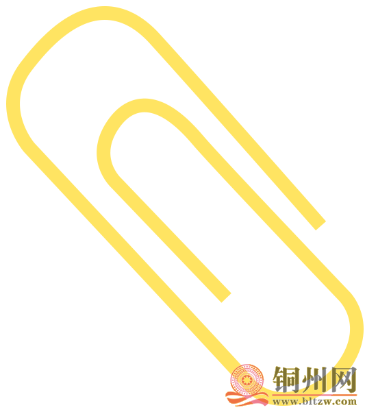 bf775051f0cbf04b282b185f98d91358.png