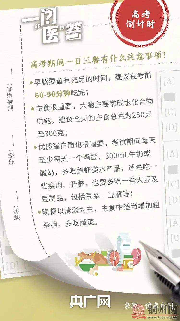bb07669f3d84d4be02b1699deda4926c.jpg