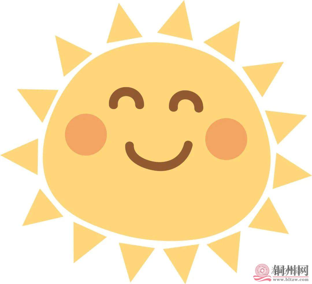 223e3e54a08d25e8aa318e95460c9228.jpg