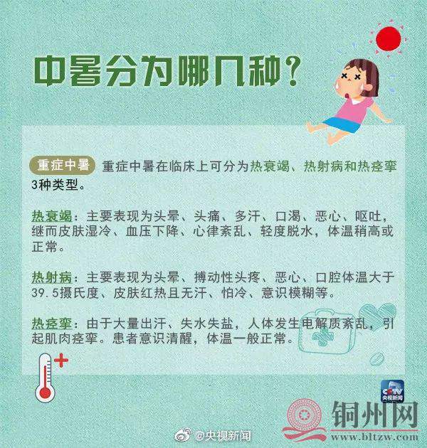 5bc04343588ff92b60c962e3c91f8cdf.jpg