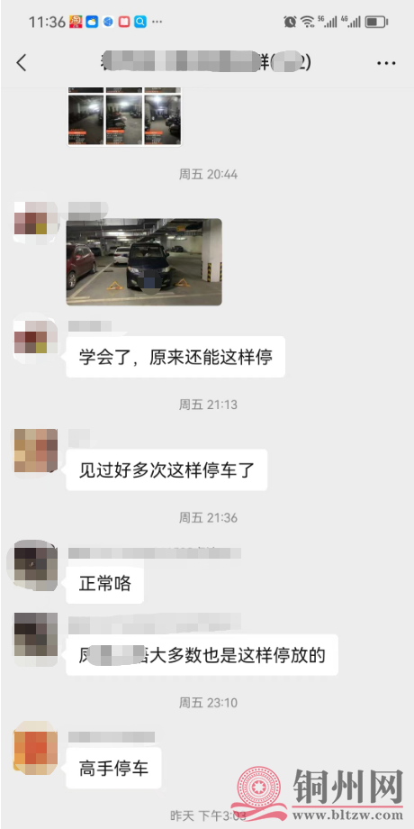 2dc67bdb535a9810919c1051de58f94c.png