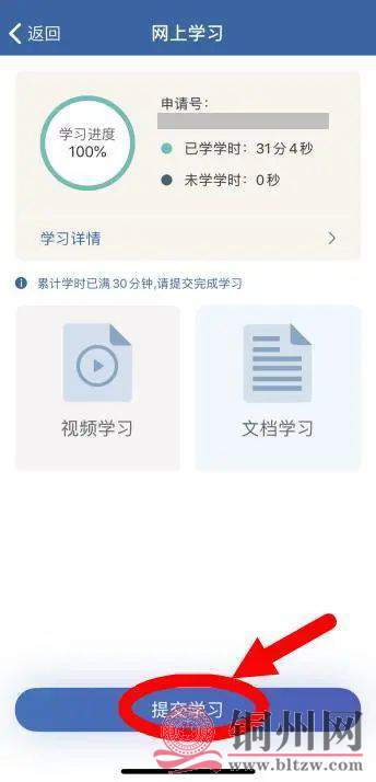 1f62a2a1bcd44f7f2e635e0425fba607.jpg