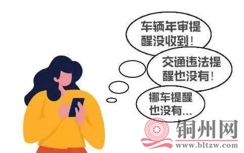 aa26ef7c0d62e19e46875487e2ce4f4e.png