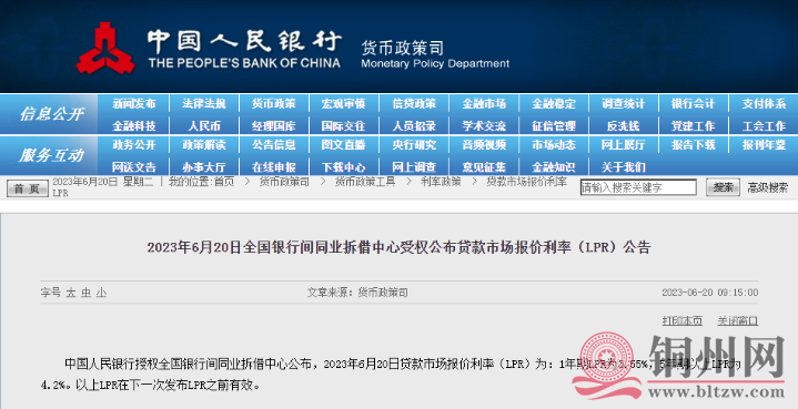 e4930a98d505248db60af7e4c9306099.png