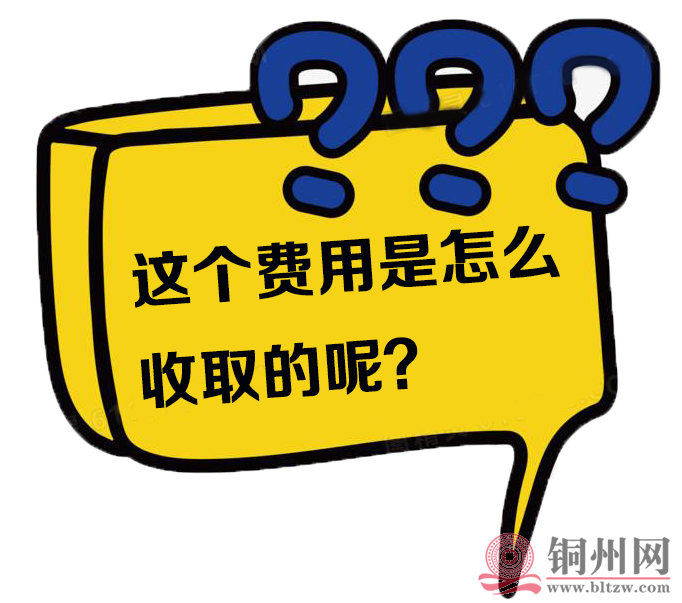 e76ca29b753e2d944ef184501d1813f0.png