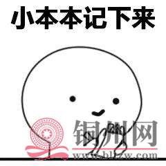 a85c026f9c52a756d3d0e29f8d00c759.jpg